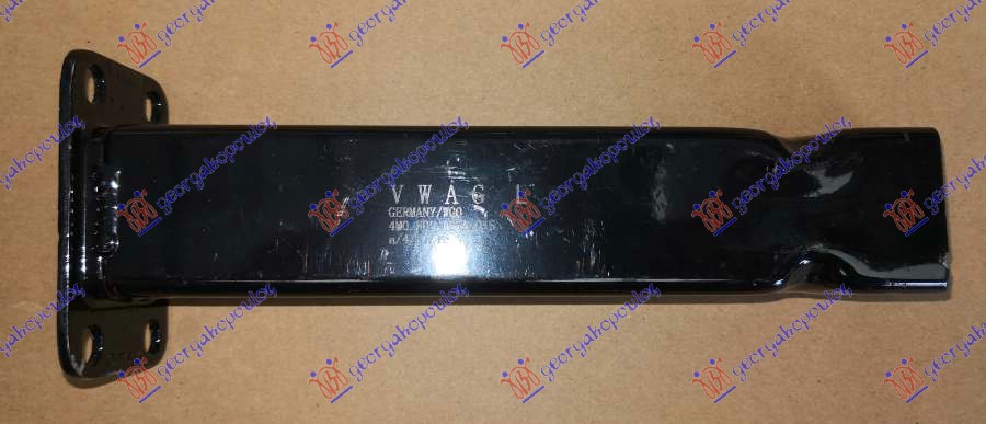 ΒΑΣΗ ΠΡΟΦΥΛΑΚΤΗΡΑ ΕΜΠΡΟΣ ΑΛΟΥΜΙΝΙΟ ΑΡ