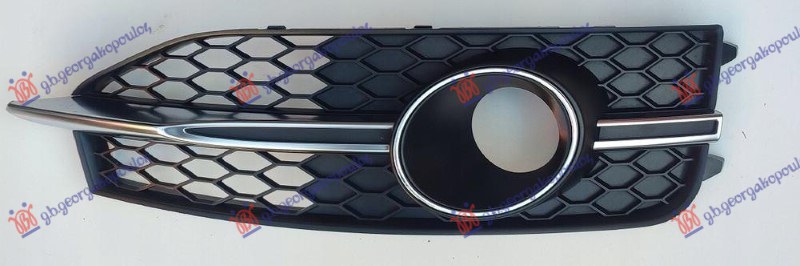 ΔΙΧΤΥ ΠΡΟΦΥΛΑΚΤΗΡΑ ΕΜΠΡΟΣ ΜΑΥΡΟ (ΜΕ ACC) (ME ΔΙΑΚΟΣΜΗΤΙΚΟ ΧΡΩΜΙΟ) (S7) ΑΡ