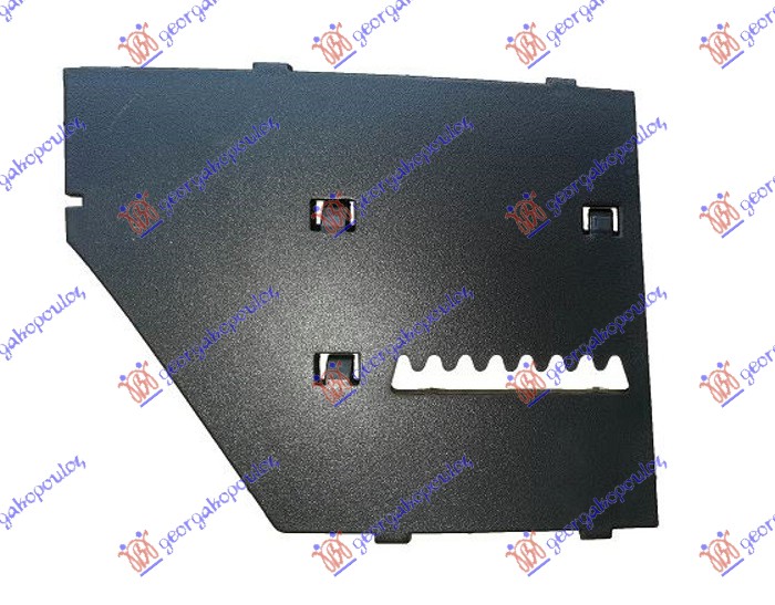 ΠΛΑΣΤΙΚΟ ΚΑΛΥΜΜΑ ΔΙΧΤΥΟΥ ΠΡΟΦΥΛΑΚΤΗΡΑ ΕΜΠΡΟΣ ΔΕΞ