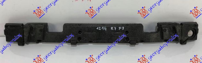 ΑΝΤΙΘΟΡΥΒΙΚΟ ΠΡΟΦΥΛΑΚΤΗΡΑ ΕΜΠΡΟΣ