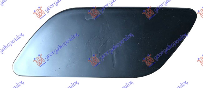 ΚΑΛΥΜΜΑ ΓΙΑ ΠΙΤΣΙΛΙΣΤΗΡΙ ΑΡ