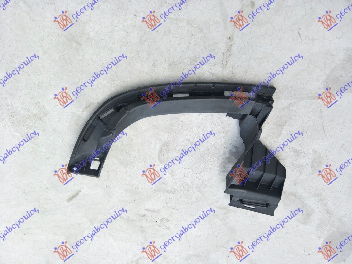 ΒΑΣΗ ΔΙΑΚΟΣΜΗΤΙΚΟΥ ΕΞΑΤΜΙΣΗΣ (AMG-LINE) ΑΡ