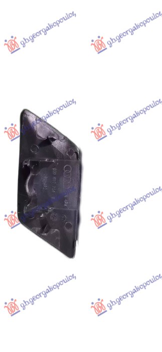 ΚΑΛΥΜΜΑ ΓΙΑ ΠΙΤΣΙΛΙΣΤΗΡΙ ΑΡ