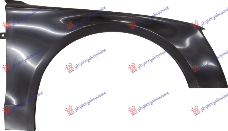 ΦΤΕΡΟ ΕΜΠΡΟΣ (ΑΛΟΥΜΙΝΙΟ) ΔΕΞ