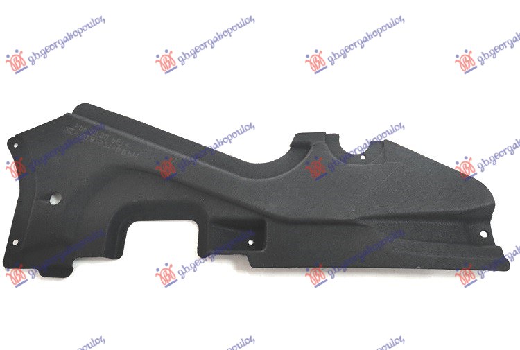 ΠΛΑΣΤΙΚΟ ΚΑΛΥΜΜΑ ΔΑΠΕΔΟΥ ΠΙΣΩ ΑΡ