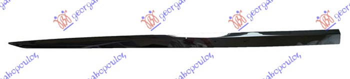 ΔΙΑΚΟΣΜΗΤΙΚΟ ΠΡΟΦΥΛΑΚΤΗΡΑ ΕΜΠΡΟΣ ΧΡΩΜΙΟ ΑΡ