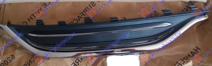 ΔΙΑΚΟΣΜΗΤΙΚΟ ΠΛΑΙΣΙΟ ΣΠΟΙΛΕΡ ΠΡΟΦΥΛΑΚΤΗΡΑ ΠΙΣΩ ΧΡΩΜΙΟ & ΓΙΑ S8 ΑΡ