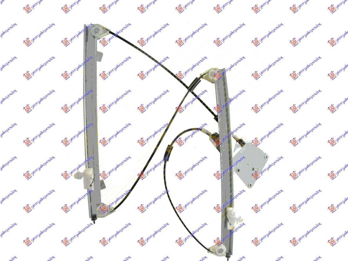 ΓΡΥΛΛΟΣ ΠΑΡΑΘΥΡΟΥ ΕΜΠΡΟΣ ΗΛΕΚΤΡΙΚΟΣ (ΧΩΡΙΣ ΜΟΤΕΡ) (Α ΠΟΙΟΤΗΤΑ) ΔΕΞ