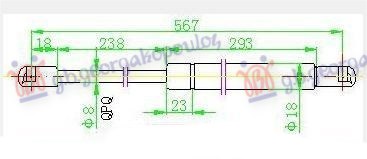 ΑΜΟΡΤΙΣΕΡ ΜΠΑΓΚΑΖ (570L-460N)