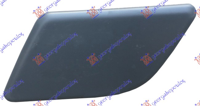 ΚΑΛΥΜΜΑ ΓΙΑ ΠΙΤΣΙΛΙΣΤΗΡΙ ΒΑΦΟΜΕΝΟ ΑΡ