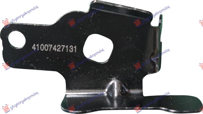 ΒΑΣΗ ΦΤΕΡΟΥ ΕΜΠΡΟΣ ΜΕΤΑΛΛΙΚΗ (ΠΙΣΩ ΚΟΜΜΑΤΙ) ΑΡ