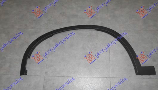 ΚΟΥΡΜΠΑ ΦΤΕΡΟΥ ΕΜΠΡΟΣ ΠΛΑΣΤΙΚΗ ΑΡ