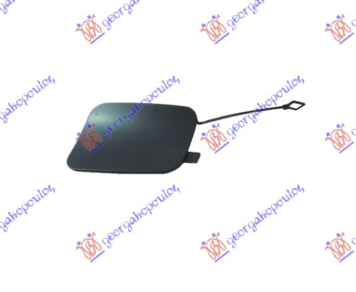 ΚΑΛΥΜΜΑ ΓΑΝΤΖΟΥ ΠΙΣΩ ΔΕΞ