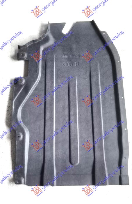 ΠΛΑΣΤΙΚΟ ΚΑΛΥΜΜΑ ΔΑΠΕΔΟΥ ΠΙΣΩ (ΡΕΖΕΡΒΟΥΑΡ) ΔΕΞ