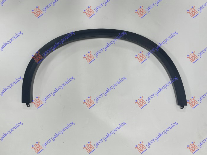 ΚΟΥΡΜΠΑ ΦΤΕΡΟΥ ΠΙΣΩ ΠΛΑΣΤΙΚΗ ΔΕΞ