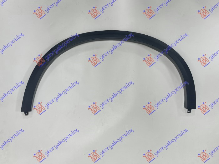 ΚΟΥΡΜΠΑ ΦΤΕΡΟΥ ΠΙΣΩ ΠΛΑΣΤΙΚΗ ΑΡ