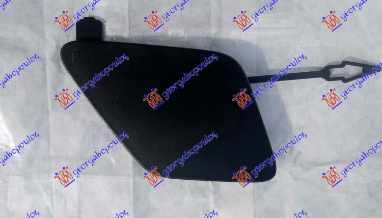 ΚΑΛΥΜΜΑ ΓΑΝΤΖΟΥ ΕΜΠΡΟΣ ΒΑΦΟΜΕΝΟ