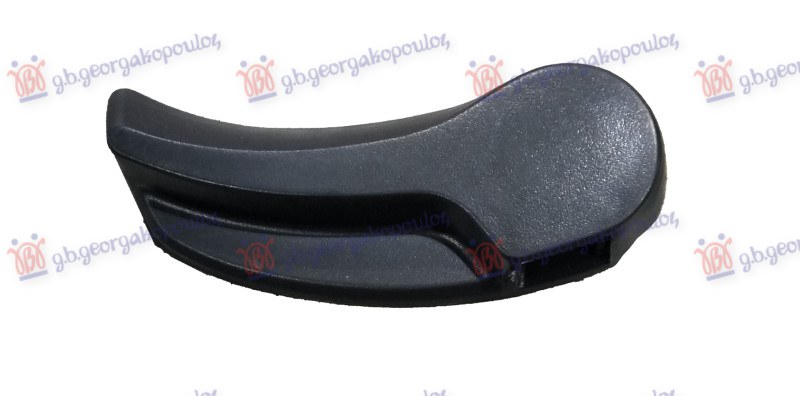 ΧΕΡΟΥΛΙ ΝΤΙΖΑΣ ΚΑΠΟ ΕΜΠΡΟΣ