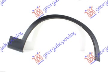 ΚΟΥΡΜΠΑ ΦΤΕΡΟΥ ΕΜΠΡΟΣ ΠΛΑΣΤΙΚΗ ΔΕΞ