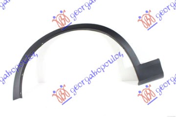 ΚΟΥΡΜΠΑ ΦΤΕΡΟΥ ΕΜΠΡΟΣ ΠΛΑΣΤΙΚΗ ΑΡ