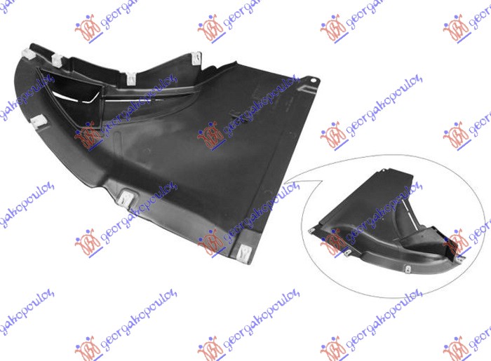 ΘΟΛΟΣ ΕΜΠΡΟΣ ΠΛΑΣΤΙΚΟΣ (ΕΜΠΡΟΣ ΚΑΤΩ ΚΟΜΜΑΤΙ) ΔΕΞ