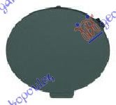 ΚΑΛΥΜΜΑ ΓΑΝΤΖΟΥ ΕΜΠΡΟΣ