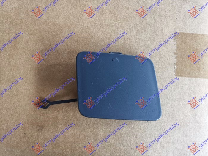 ΚΑΛΥΜΜΑ ΓΑΝΤΖΟΥ ΕΜΠΡΟΣ ΒΑΦΟΜΕΝΟ