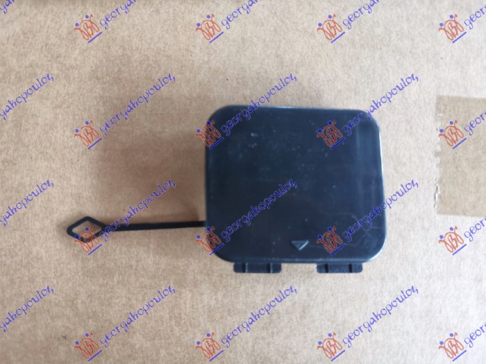 ΚΑΛΥΜΜΑ ΓΑΝΤΖΟΥ ΠΙΣΩ ΒΑΦΟΜΕΝΟ