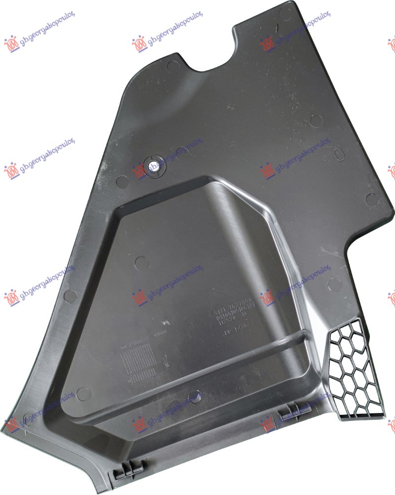 ΤΡΟΠΕΤΟ ΥΑΛΟΚΑΘΑΡΙΣΤΗΡΩΝ ΠΛΑΣΤΙΚΟ ΑΚΡΑΙΟ ΑΡ