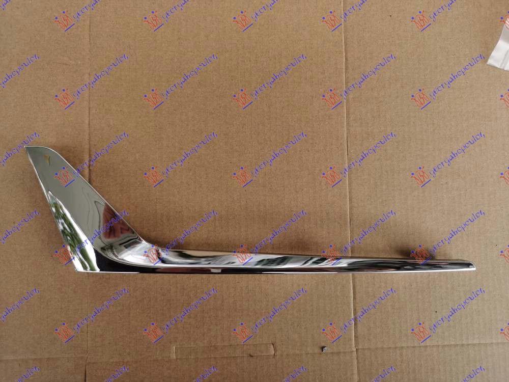 ΔΙΑΚΟΣΜΗΤΙΚΟ ΠΡΟΦΥΛΑΚΤΗΡΑ ΠΙΣΩ ΑΝΩ ΧΡΩΜΙΟ (LUXURY-LINE) ΑΡ