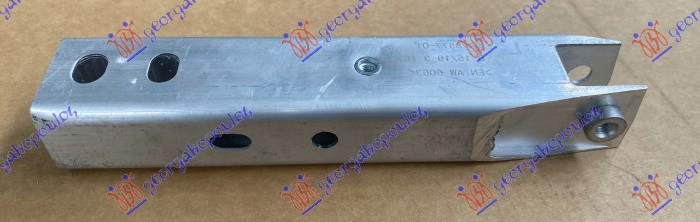 ΒΑΣΗ ΤΡΑΒΕΡΣΑΣ ΠΡΟΦΥΛΑΚΤΗΡΑ ΕΜΠΡΟΣ ΚΑΤΩ ΑΛΟΥΜΙΝΙΟ ΑΡ