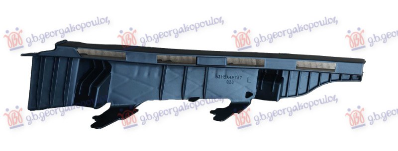 ΒΑΣΗ ΦΑΝΟΥ ΕΜΠΡΟΣ ΠΛΑΣΤΙΚΗ ΑΡ