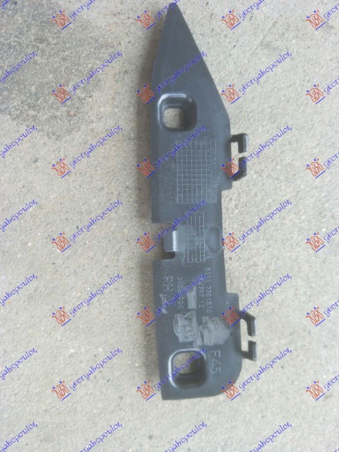 ΒΑΣΗ ΠΡΟΦΥΛΑΚΤΗΡΑ ΕΜΠΡΟΣ ΑΝΩ ΠΛΑΣΤΙΚΗ ΔΕΞ