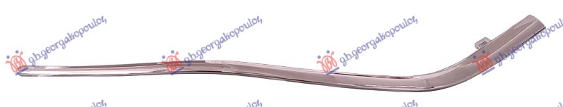 ΔΙΑΚΟΣΜΗΤΙΚΟ ΠΡΟΦΥΛΑΚΤΗΡΑ ΕΜΠΡΟΣ ΑΝΩ ΧΡΩΜΙΟ (PURE EXCELLENCE) ΔΕΞ