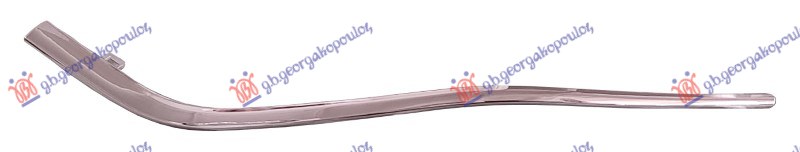 ΔΙΑΚΟΣΜΗΤΙΚΟ ΠΡΟΦΥΛΑΚΤΗΡΑ ΕΜΠΡΟΣ ΑΝΩ ΧΡΩΜΙΟ (PURE EXCELLENCE) ΑΡ