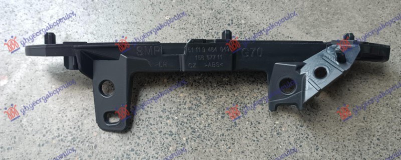 ΒΑΣΗ ΠΡΟΦΥΛΑΚΤΗΡΑ ΕΜΠΡΟΣ ΚΑΤΩ ΠΛΑΙΝΗ ΠΛΑΣΤΙΚΗ (X-DRIVE) ΑΡ