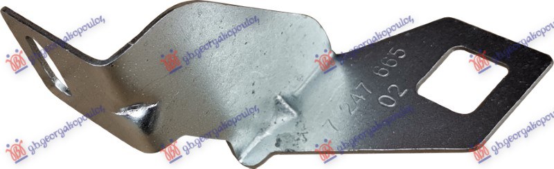 ΒΑΣΗ ΤΡΑΒΕΡΣΑΣ ΠΡΟΦΥΛΑΚΤΗΡΑ ΕΜΠΡΟΣ (ΑΛΟΥΜΙΝΙΟ) ΑΡ