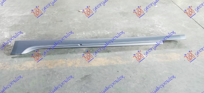 ΜΑΡΣΠΙΕ ΠΛΑΣΤΙΚΟ (GT/F07) ΑΡ