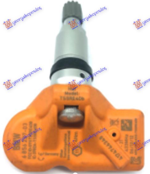 ΑΙΣΘΗΤΗΡΑΣ ΠΙΕΣΗΣ ΕΛΑΣΤΙΚΟΥ (ΠΟΡΤΟΚΑΛΙ) (433MHz)