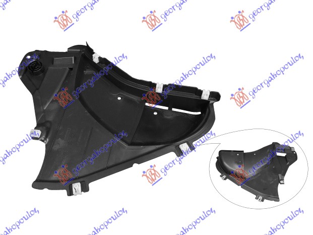 ΘΟΛΟΣ ΕΜΠΡΟΣ ΠΛΑΣΤΙΚΟΣ (ΕΜΠΡΟΣ ΚΑΤΩ ΚΟΜΜΑΤΙ) ΑΡ