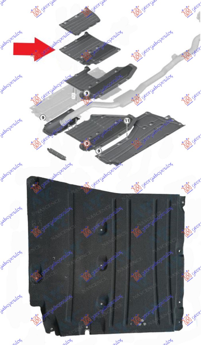 ΠΛΑΣΤΙΚΟ ΚΑΛΥΜΜΑ ΔΑΠΕΔΟΥ ΜΕΣΑΙΟ (AWD)