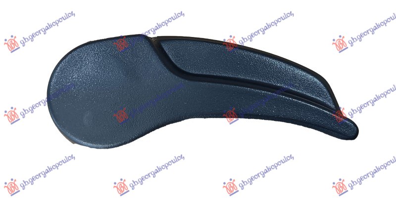 ΧΕΡΟΥΛΙ ΝΤΙΖΑΣ ΚΑΠΟ ΕΜΠΡΟΣ ΕΣΩ