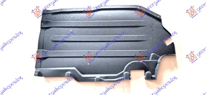 ΠΛΑΣΤΙΚΟ ΚΑΛΥΜΜΑ ΔΑΠΕΔΟΥ ΠΙΣΩ (ΡΕΖΕΡΒΟΥΑΡ) ΑΡ