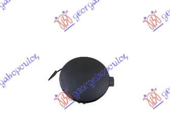 ΚΑΛΥΜΜΑ ΓΑΝΤΖΟΥ ΕΜΠΡΟΣ