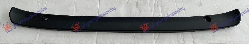 ΠΛΑΣΤΙΚΟ ΚΑΛΥΜΜΑ ΠΡΟΦΥΛΑΚΤΗΡΑ ΕΜΠΡΟΣ (ΣΙΔΕΡΕΝΙΟΣ ΠΡΟΦΥΛΑΚΤΗΡΑΣ)