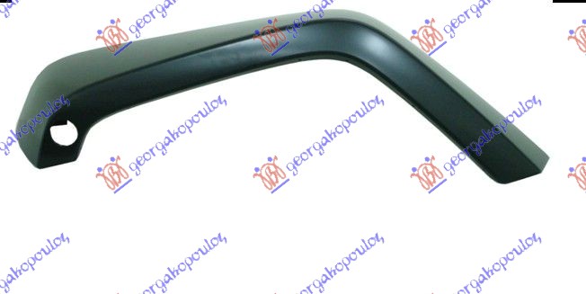 ΚΟΥΡΜΠΑ ΦΤΕΡΟΥ ΕΜΠΡΟΣ ΠΛΑΣΤΙΚΗ ΒΑΦΟΜΕΝΗ ΑΡ