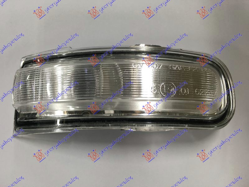 ΦΛΑΣ ΠΛΑΙΝΟ ΚΑΘΡΕΦΤΗ ΔΕΞ