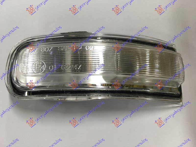 ΦΛΑΣ ΠΛΑΙΝΟ ΚΑΘΡΕΦΤΗ ΑΡ