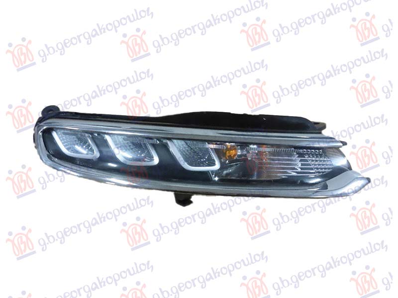 ΦΑΝΟΣ ΗΜΕΡΑΣ ΕΜΠΡΟΣ (LED) ΔΕΞ