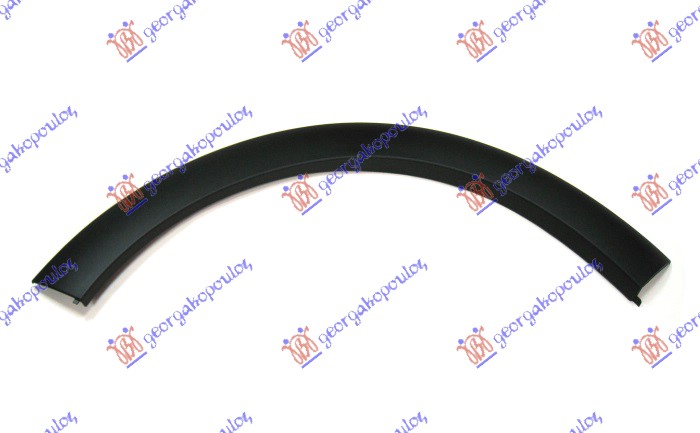 ΚΟΥΡΜΠΑ ΦΤΕΡΟΥ ΕΜΠΡΟΣ ΠΛΑΣΤΙΚΗ ΑΡ